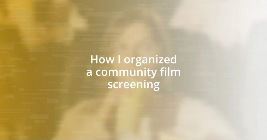 How I organized a community film screening